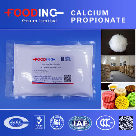 Calcium Propionate suppliers